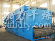 多层带式干燥机