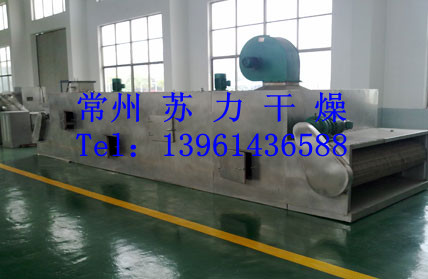 带式干燥机