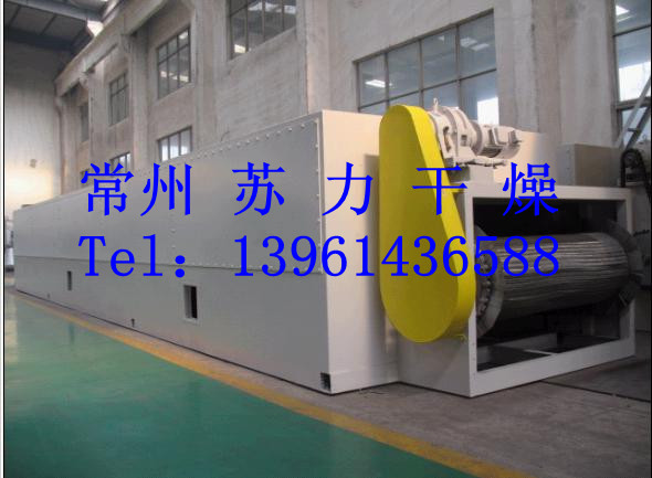 带式干燥机