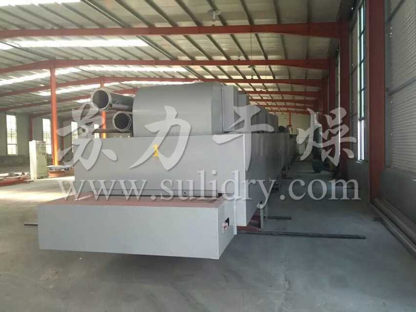 单层带式干燥机